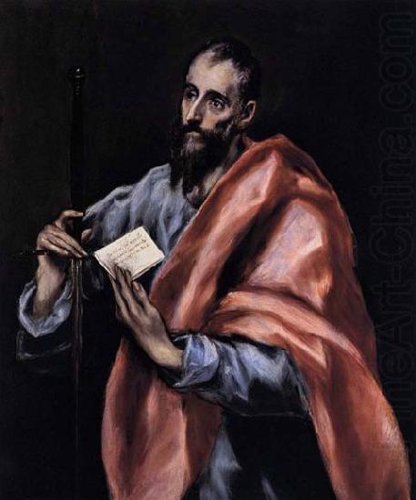 GRECO, El Apostle St Paul china oil painting image